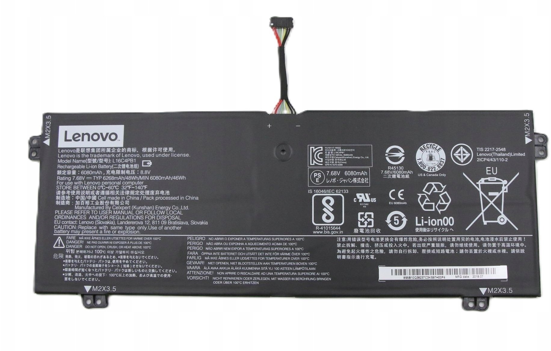 Product Picture