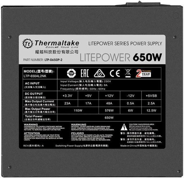 Burim energjie Thermaltake Litepower II Black PS-LTP-0650NPCNEU-2 ATX, 650W