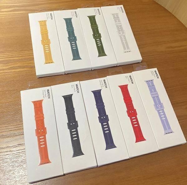 Rrip silikoni Beline për Apple Watch, 38/40/41mm, i verdhë