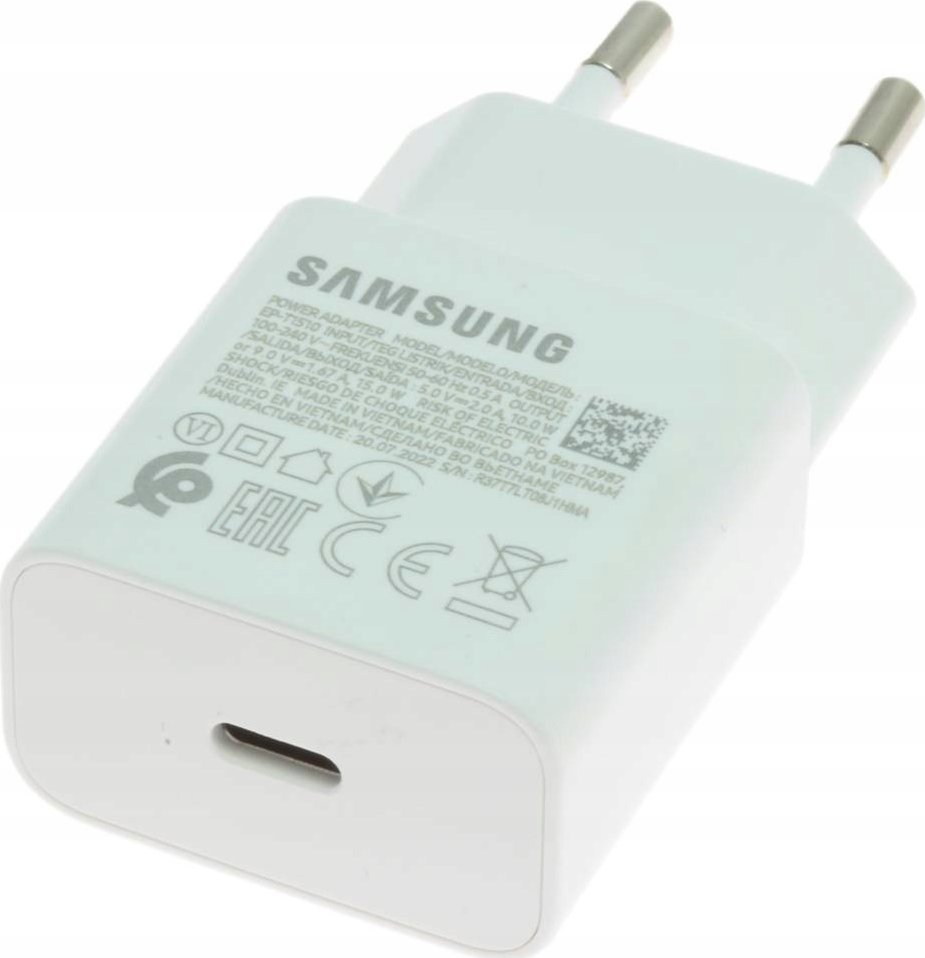 Патнички полнач Samsung USB C 15W, бел