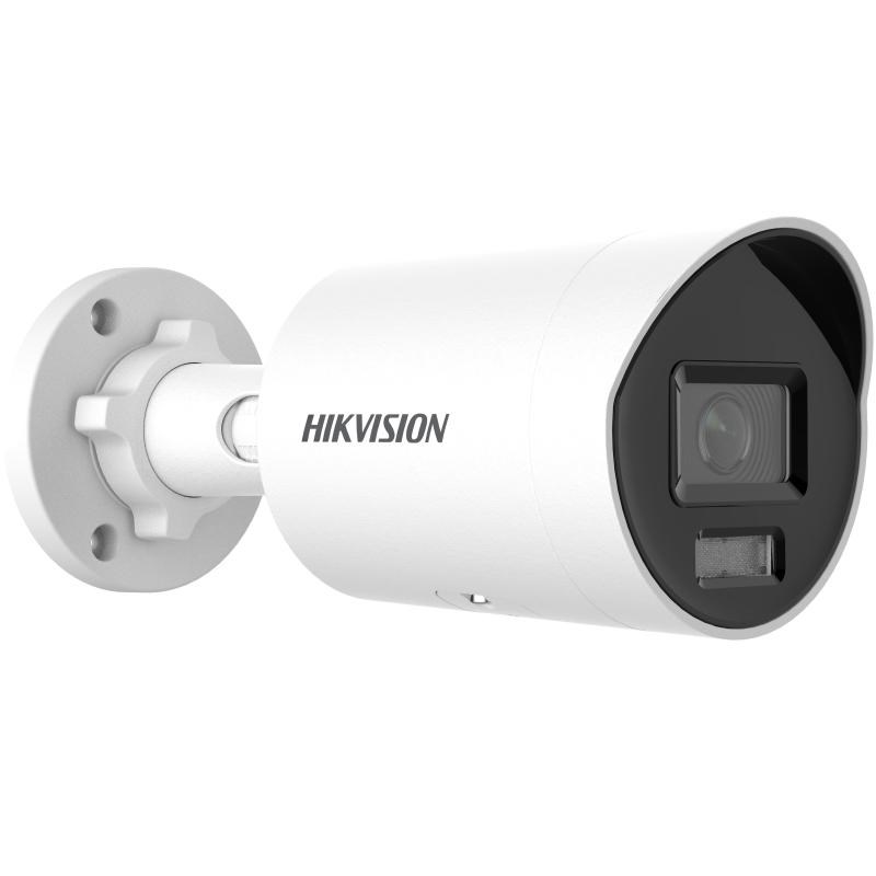 Kamerë sigurie Hikvision DS-2CD2047G2H-LI, 4 MP, 2688 x 1520, me detektim të lëvizjes, e zezë / e bardhë