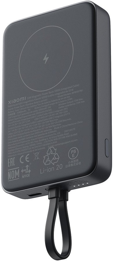 Powerbank Xiaomi 33W Magnetic, 10000mAh, me kabllo të integruar, gri