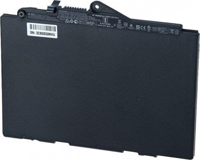 Bateri laptopi HP Lithium-ion, 56Wh, origjinale, e zezë