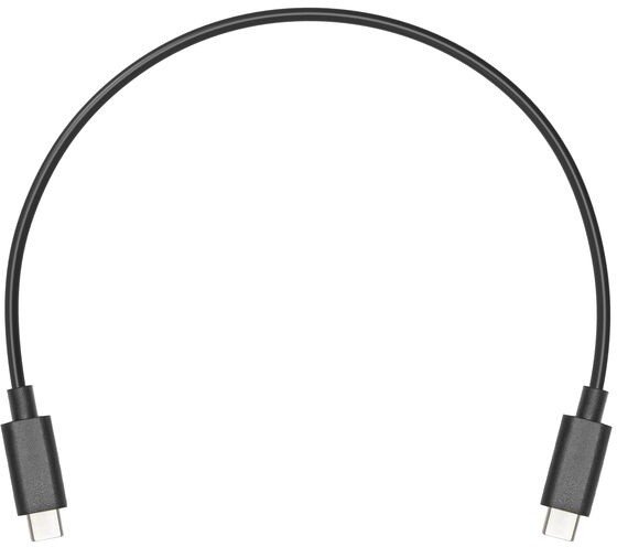 [OUTLET] Dron DJI Avata