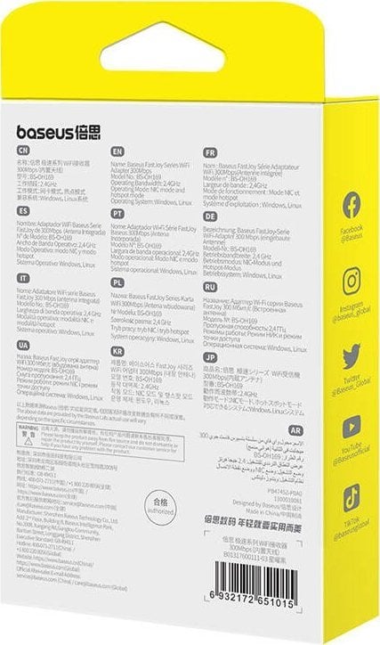 Adapter WiFi Baseus FastJoy, 300Mbps, USB A, i zi