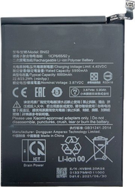 Bateri telefoni Extra Digital SM220403, për Xiaomi Redmi Note 9, Lithium Polymer, e zezë