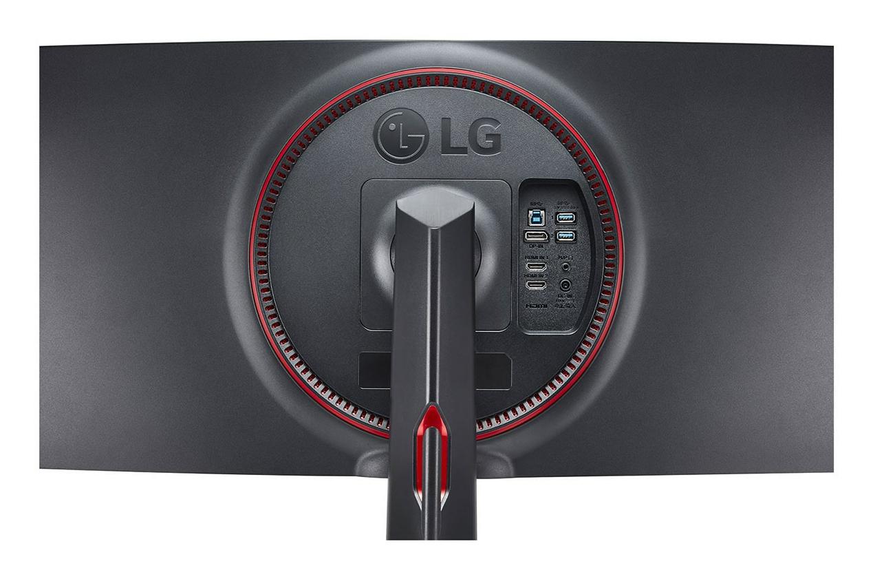 Monitor LG 34WQ650 W, 34", WFHD, i bardhë
