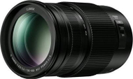 Lente Panasonic Lumix G-Vario 100-300mm f/4.0–5.6 II Power OIS