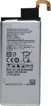 Bateri Samsung Galaxy S6 Edge EB-BG925ABA, zëvendësuese, për telefon