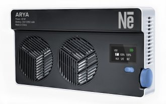 Dritë LED Newell Arya RGB, 40W, Bi Color, e bardhë