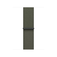 Apple Watch 40mm Loop, Forest Sport Loop