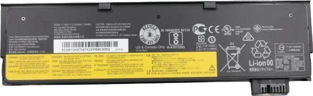 Bateri laptopi CoreParts MBXLE-BA0323 për Lenovo ThinkPad P51S T470 T570, zëvendësuese, e zezë