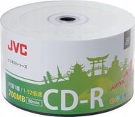 Disqe CD-R JVC Logo, 700MB, 52x, 50 copë