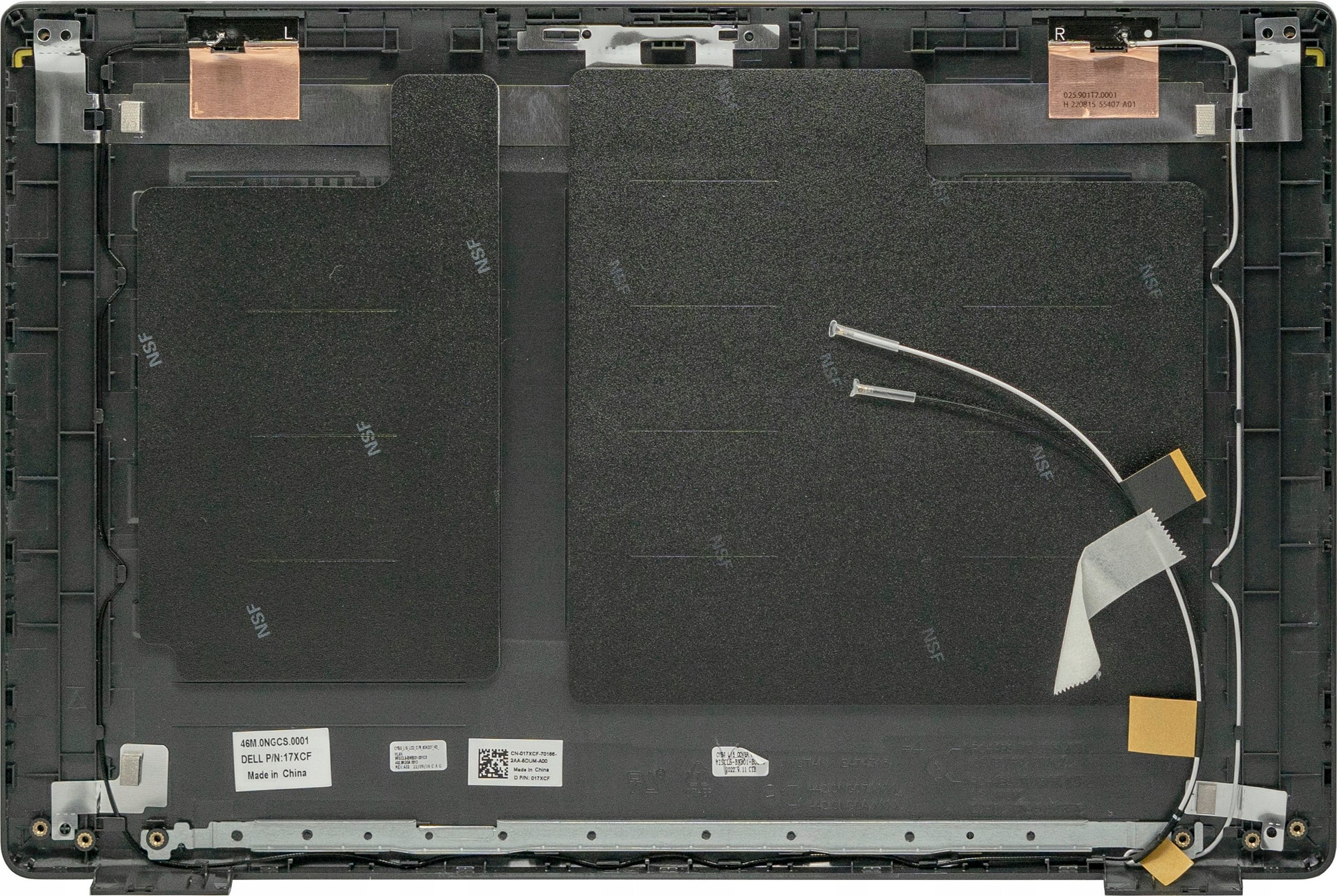Kapak i pasëm ekrani Dell LCD 3520, me WLAN, gri