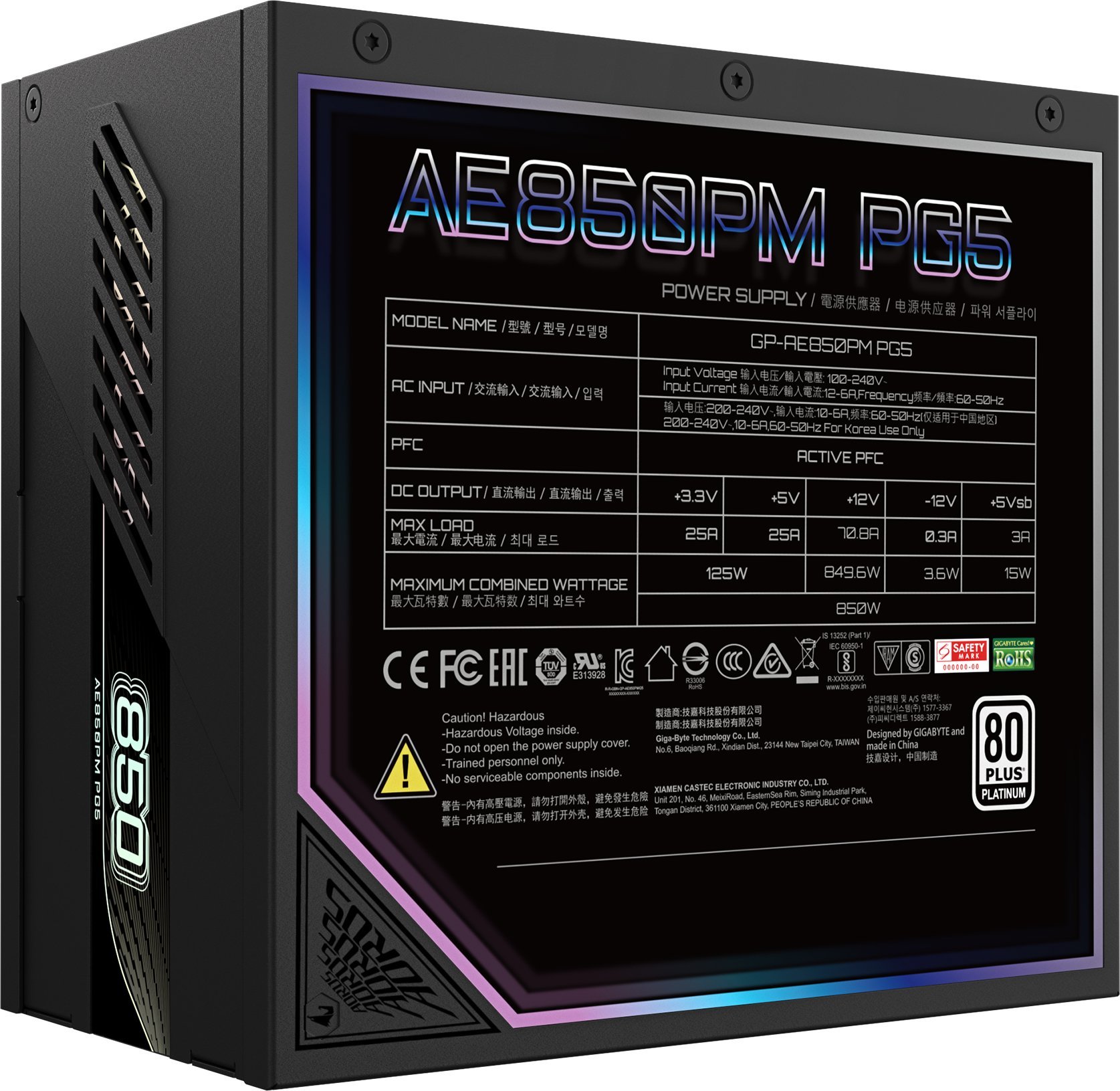 Furnizim rryme GIGABYTE AORUS ELITE P850W, 850W, 80 PLUS Platinum, modular, i zi 2