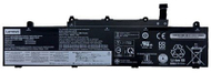 Bateri interne për laptop Lenovo, 52.5Wh, Li ion