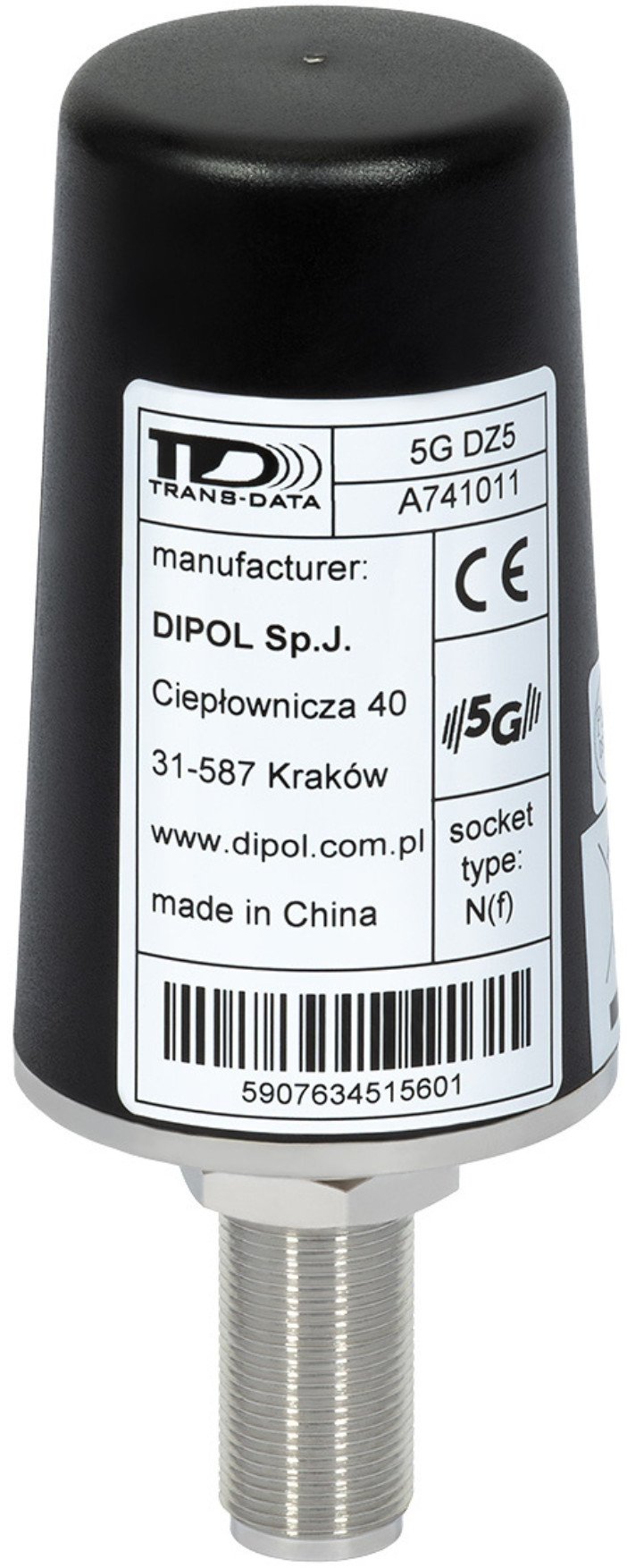Насочена антена Signal ATK-20, 850-960 MHz, GSM, бела