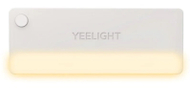 Llambë Led YEELIGHT YLCTD001