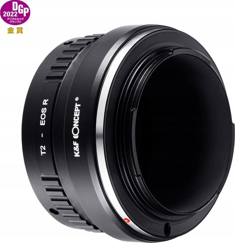 Adapter bajonete K&amp;F Concept KF06.488, Canon RF në T2 T mount, i zi
