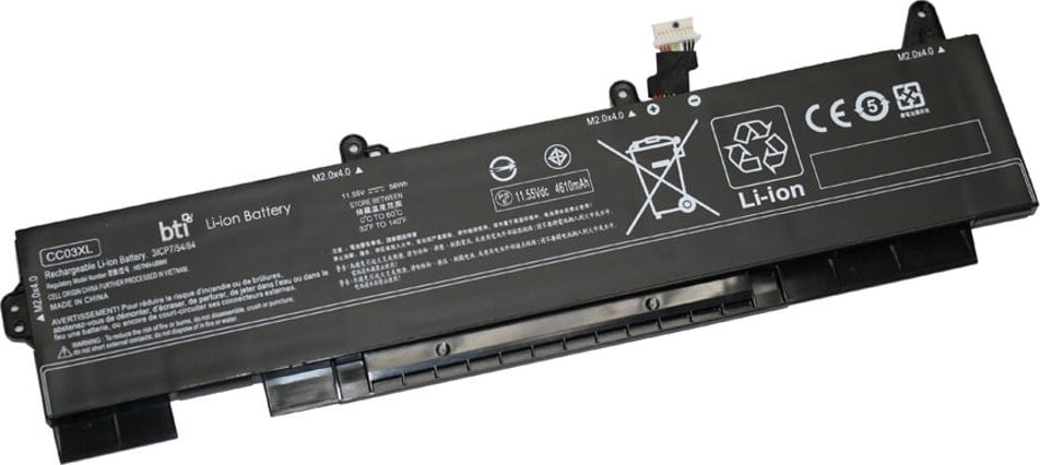 Bateri laptopi BTI L77991-005, Li-Ion, për HP 850 G7 G8, e zezë