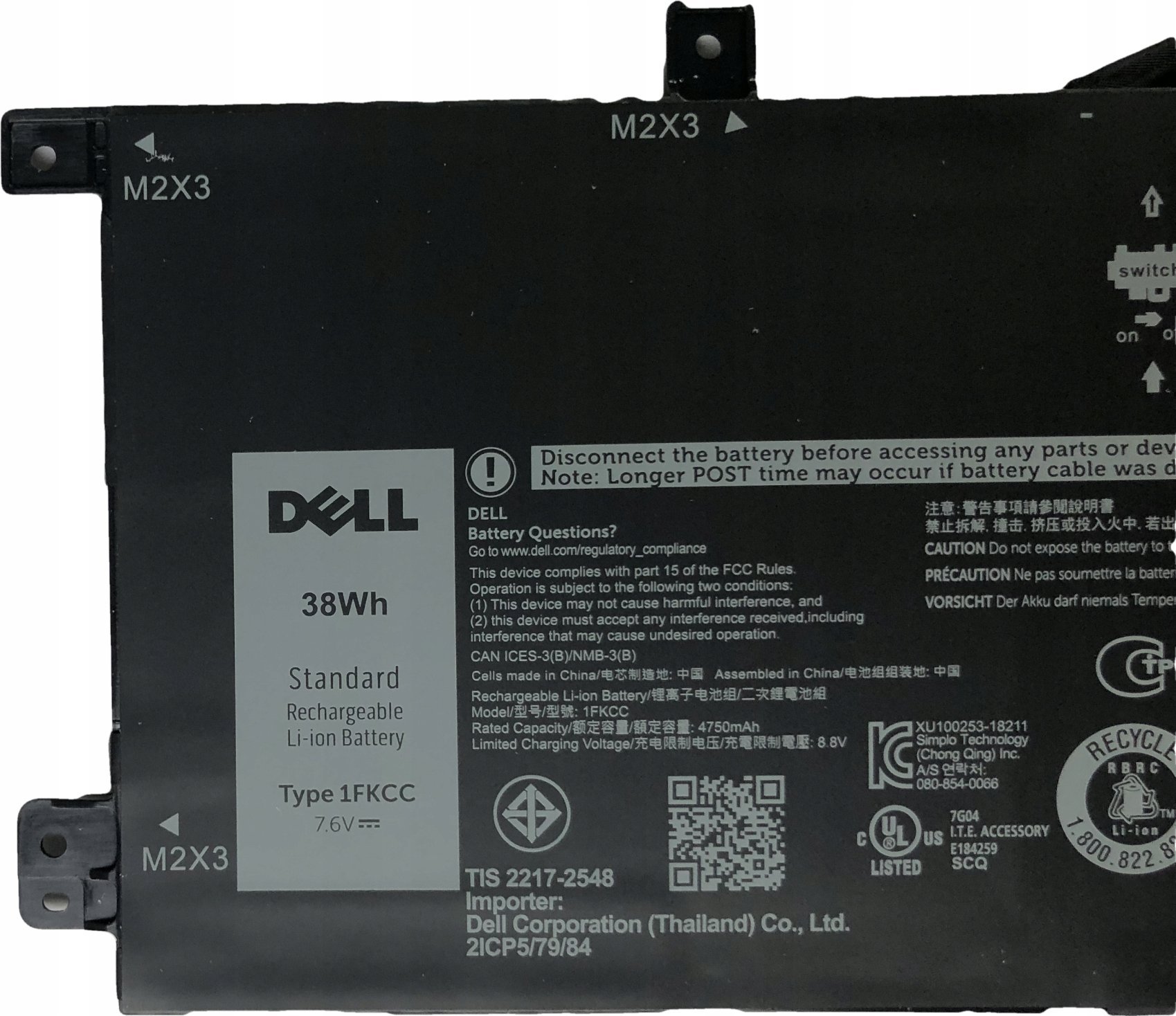 Bateri laptopi Dell Latitude 7200 7210, 2 Cell, 38Wh, e zezë