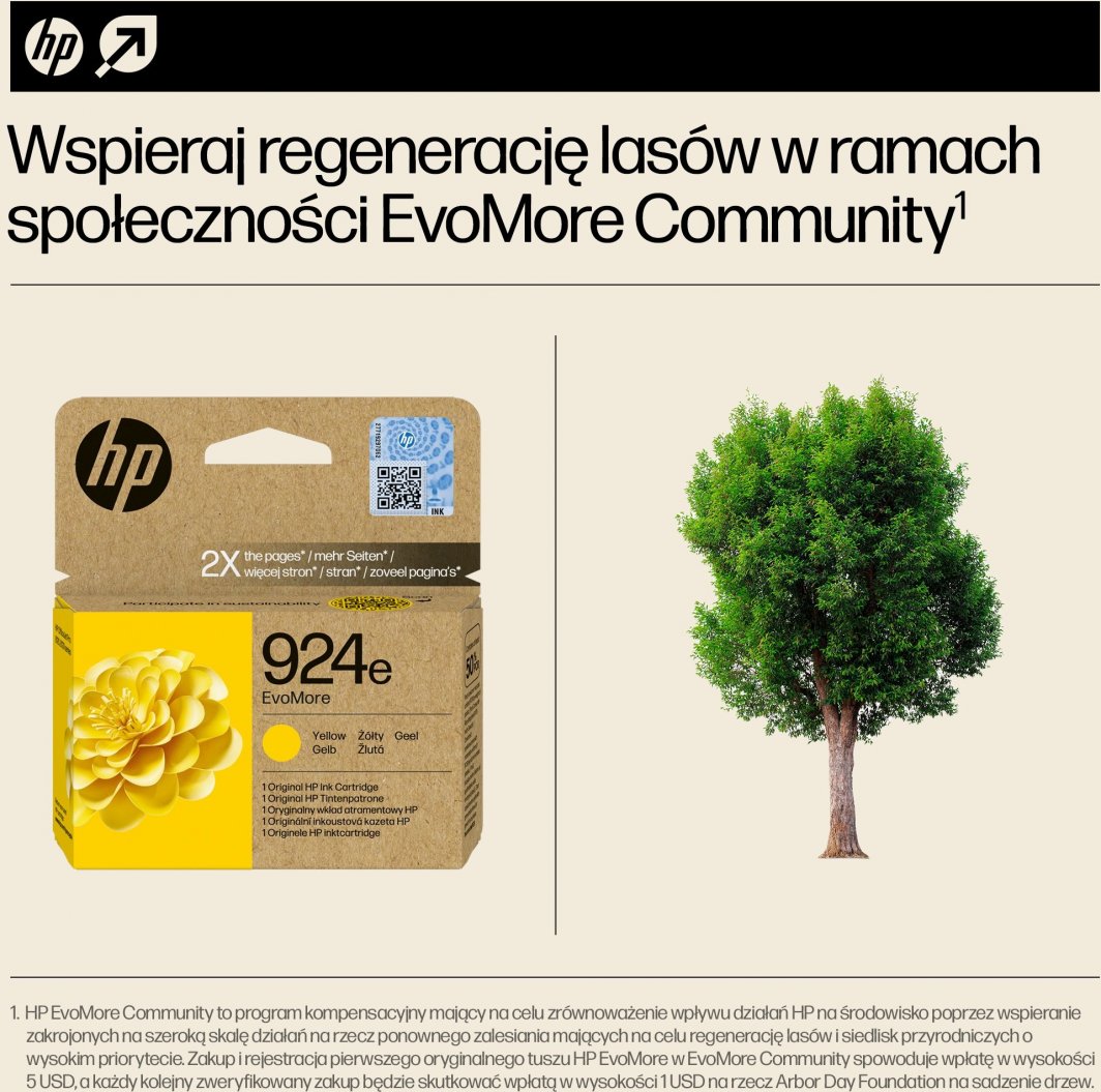 Ngjyrë printeri HP 924e, 800 faqe, e verdhë