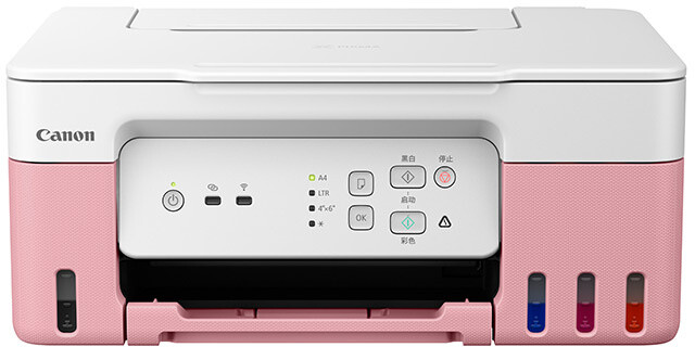 Printer Canon PIXMA G3430