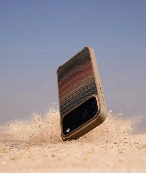 Mbulesë telefoni Pitaka ProGuard për iPhone 17 Pro, kompatibile me MagSafe, multikolor, kafe