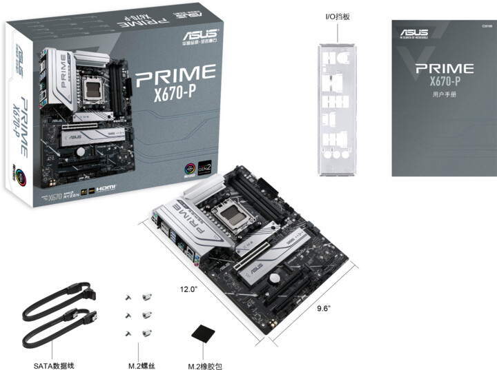 Pllakë amë ASUS PRIME X670-P - AMD X670