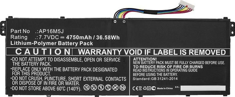 Bateri laptopi CoreParts W125756079, 7.7V, 4450mAh