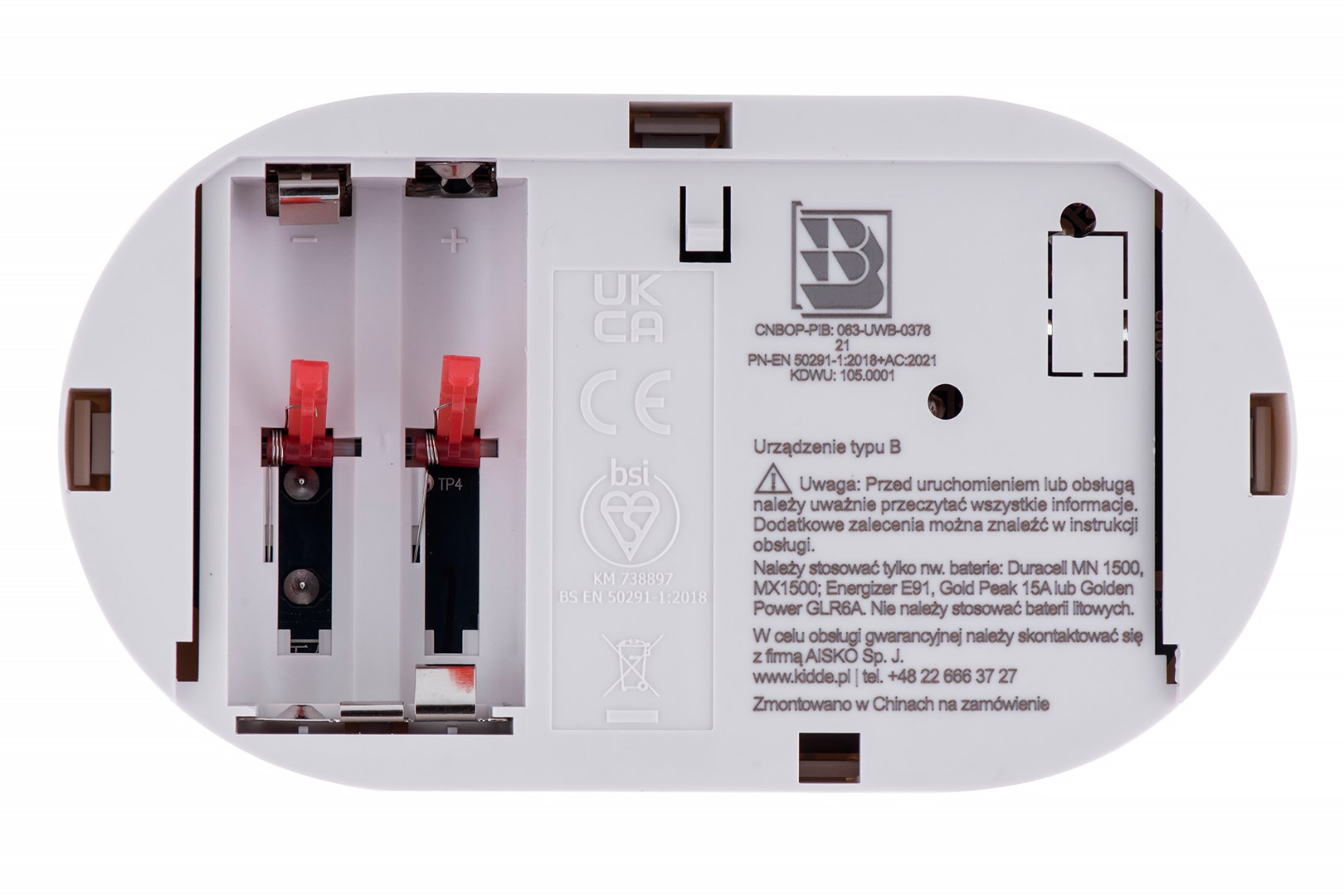 Detektor monoksidi karboni Kidde K5DCO, ekran LCD, jetë 10 vjet