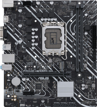Pllakë amë ASUS PRIME H610M-K D4 (DDR4) - Intel H610