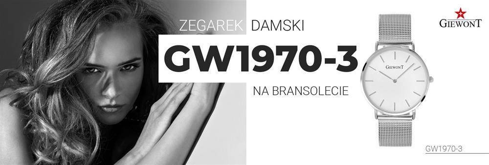 Рачен часовник за жени Giewont GW1970-3, аналоген, елегантен