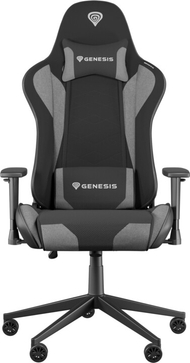 Karrige Genesis Nitro 440 G2, e zezë/hirtë