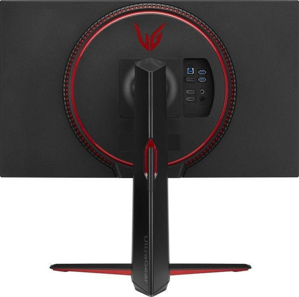 Monitor LG UltraGear 27GP850-B, 27", WQHD, i zi