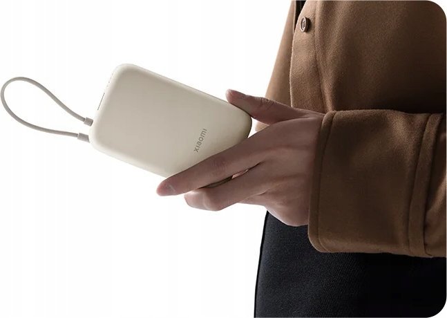 Powerbank Xiaomi 10000mAh, Fast Charge, USB C, bezhë
