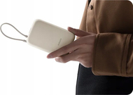 Powerbank Xiaomi 10000mAh, Fast Charge, USB C, bezhë