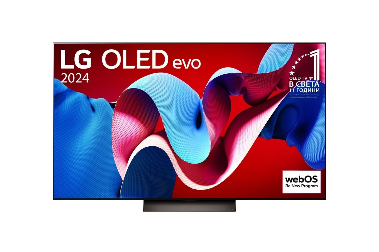 Televizor LG OLED55C41LA, 55", 4K OLED, i zi
