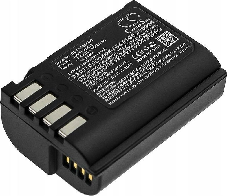 Bateri kamerë Cameron Sino DMW-BLK22, 1600mAh, Li ion, e zezë