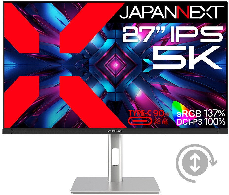 Monitor JN-IPS275K-HSPC9, 27", 5K, 60Hz