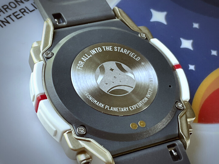 Set loje Starfield - Premium Upgrade (Xbox Series X)