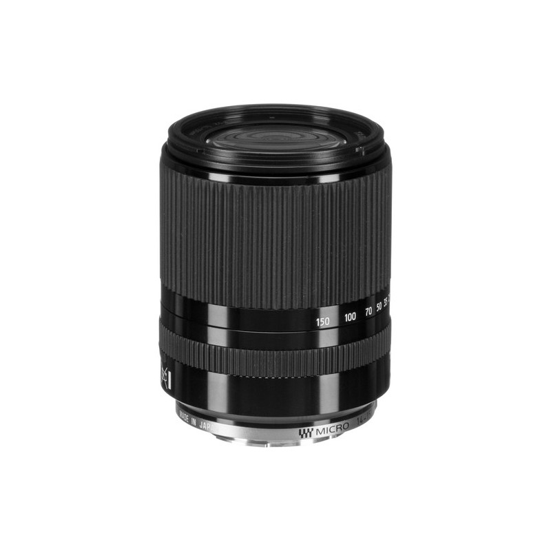 Tamron 14-150mm f/3.5-5.8 Di III for Micro Four Thirds