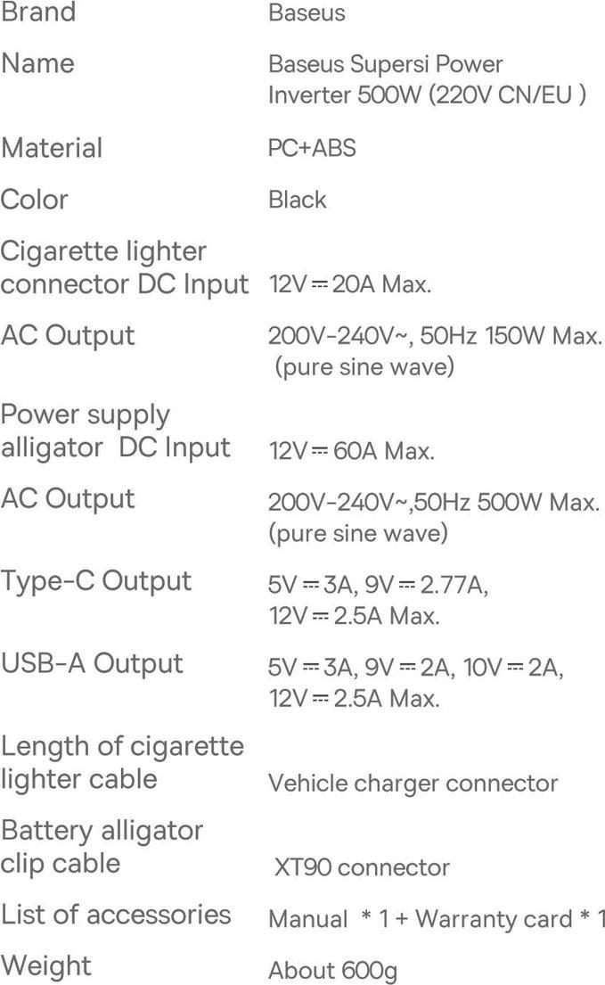 Inverter për makinë Baseus, 500W, dalje 220V CN EU, i zi
