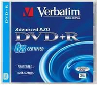 Set i DVD-R Verbatim 43557, 4.7GB, 16x, 5 copë
