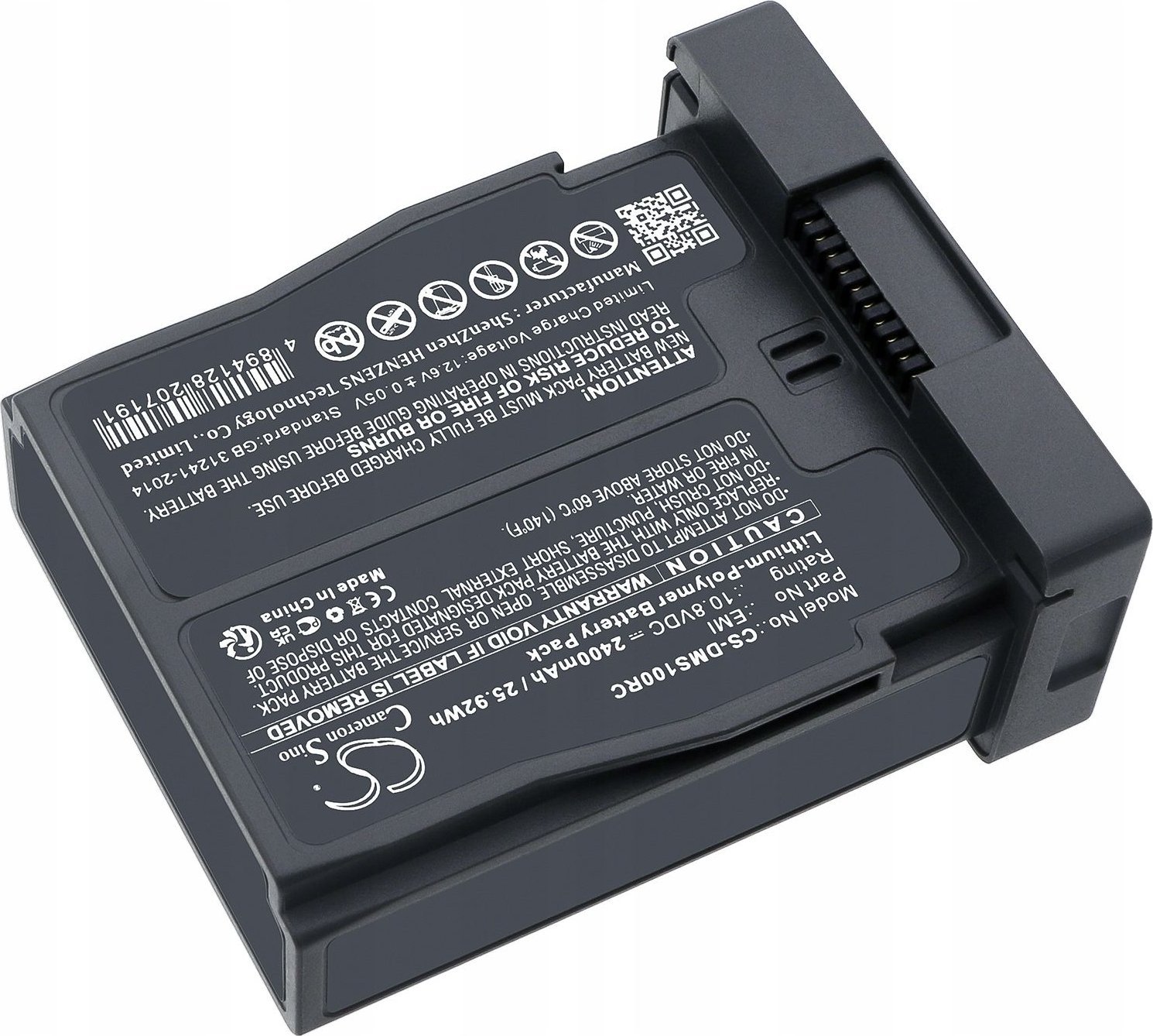 Bateri DJI Emi për RoboMaster S1, Li-ion, 2400mAh, gri