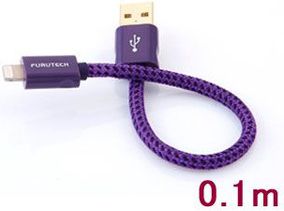 Kabllo USB në Lightning Furutech ADL GT8-A, 0.1m, e bardhë