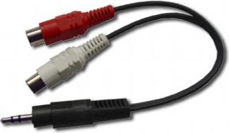 Kabllo audio Gembird, 0.2m, e zezë/ e bardhë/ e kuqe