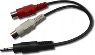 Kabllo audio Gembird, 0.2m, e zezë/ e bardhë/ e kuqe