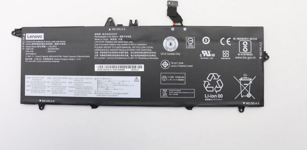 Bateri për laptop 3C, 57WH, Li-Ion