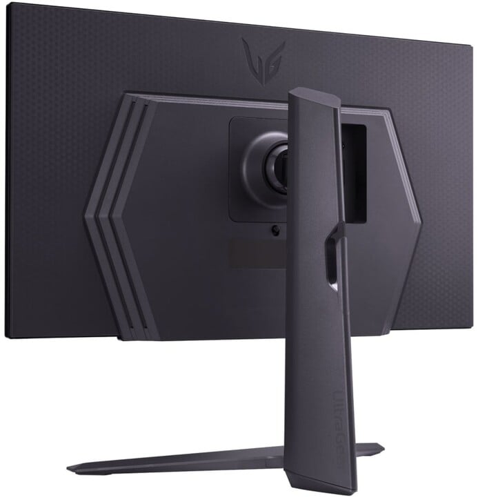 Monitoir LG 27GR75Q-B - LED, 27", QHD, i zi